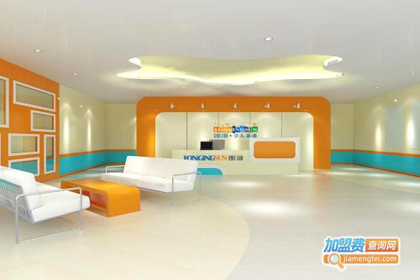 朗文BACKPACK少儿英语加盟