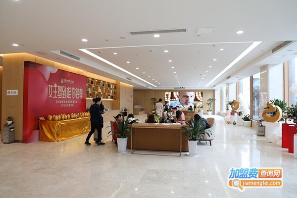 康美整形加盟门店