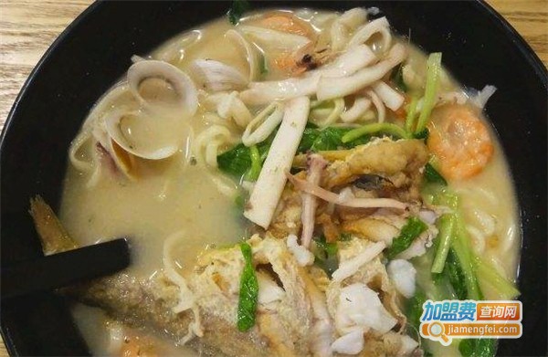 海上鲜面馆