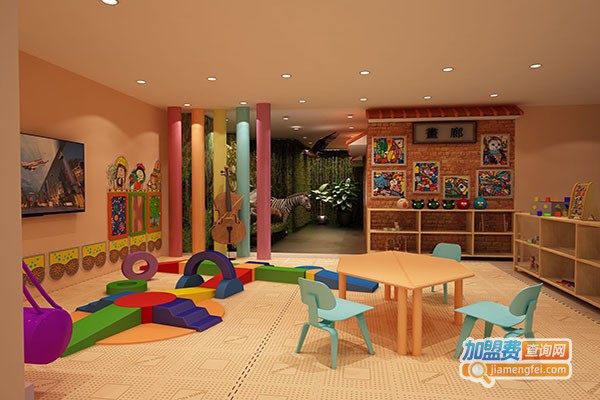 北京爱贝花文化有限公司