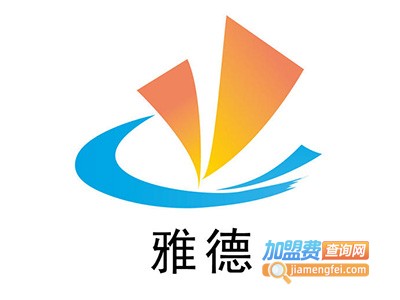 雅德陶瓷加盟