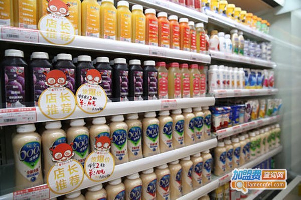 一家通便利店加盟门店