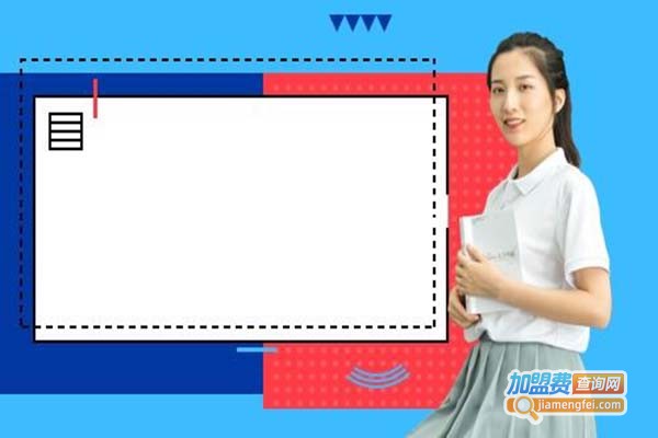 朗卓教育加盟门店