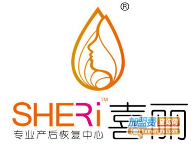 喜丽产后修复