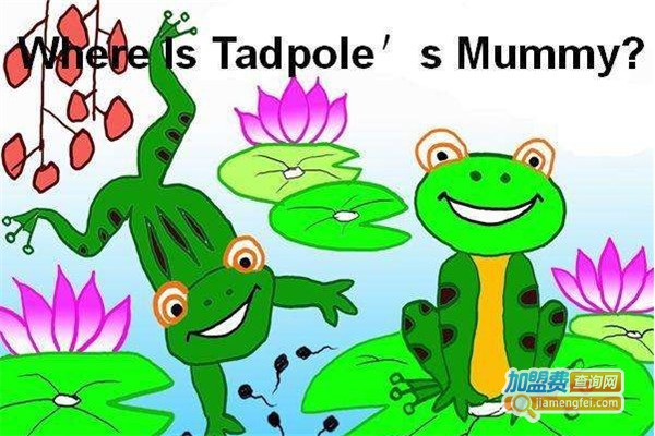 优尼卡外语加盟费