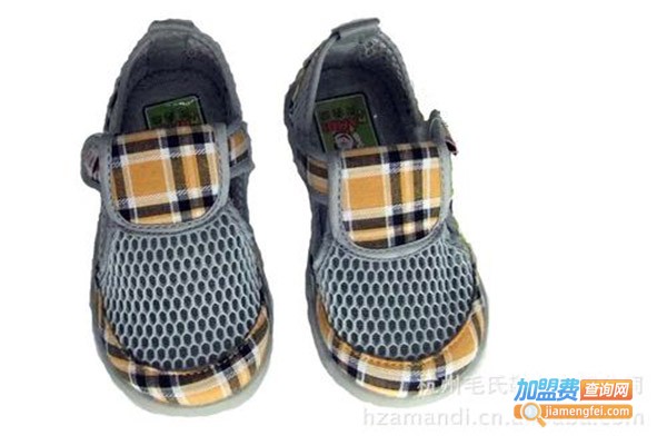 阿曼迪鞋业加盟门店