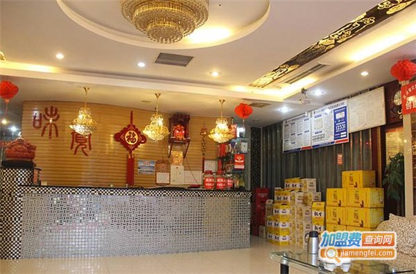 味觉元素火锅加盟费