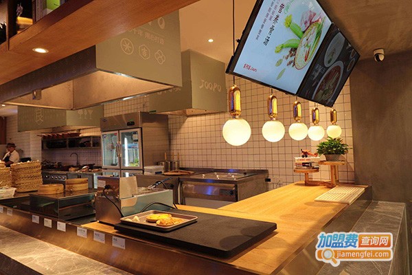 珍辣味麻辣捞烫加盟门店