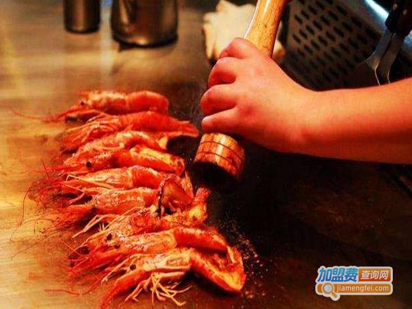 御品铁板烧加盟费