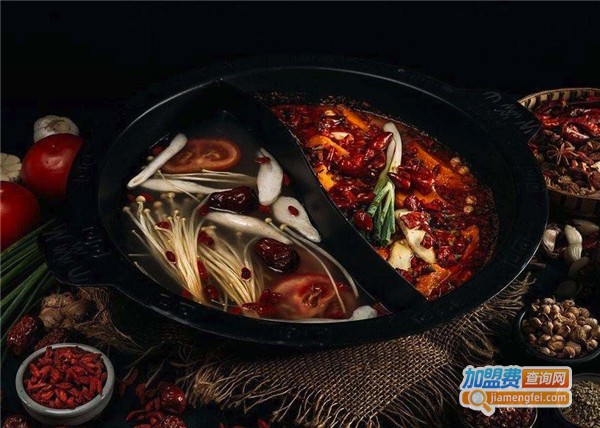 周府火锅加盟费