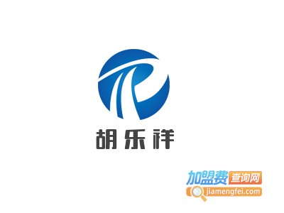 胡乐祥医疗美容诊所加盟费