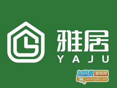 雅居橱柜加盟费