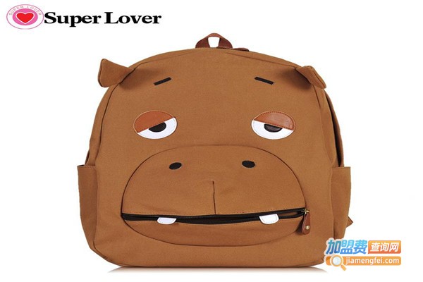 Super Lover箱包加盟费