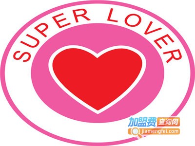Super Lover箱包
