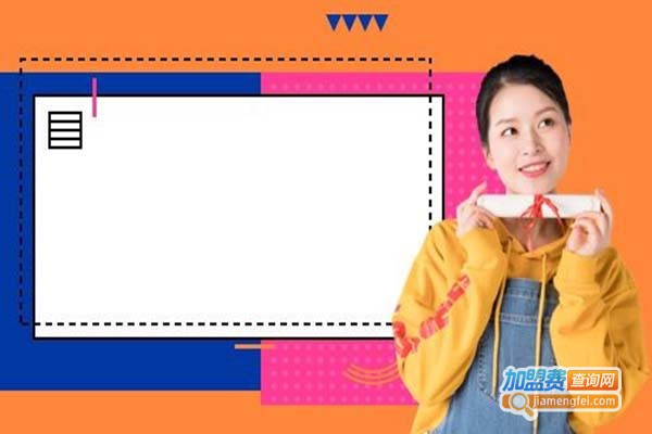 朗卓教育加盟门店