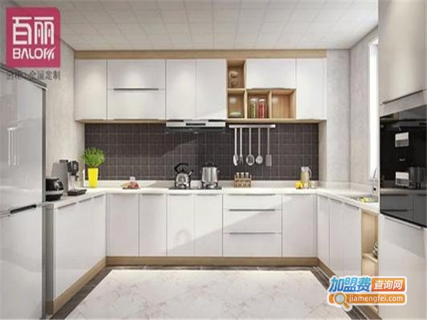 阳光百丽橱柜加盟费