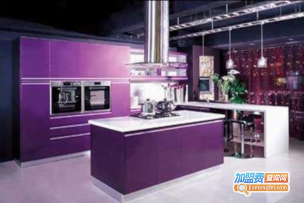 紫色雨橱柜加盟费