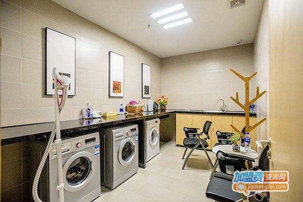 索菲特洗衣加盟费