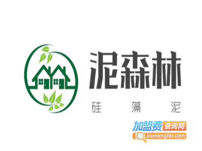 泥森林硅藻泥