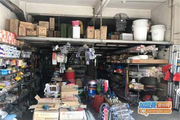 广顺五金电器加盟费