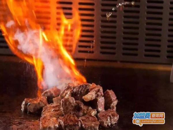 御品铁板烧加盟费