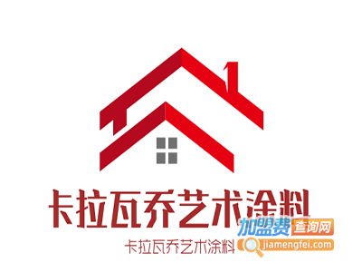 卡拉瓦乔艺术涂料加盟