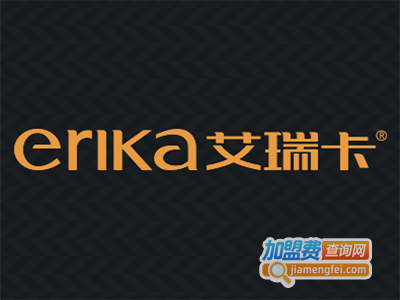 艾瑞卡全屋定制家具加盟