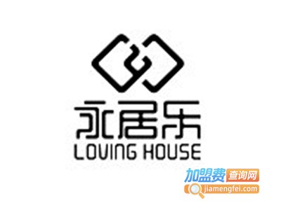 永居乐橱柜加盟费