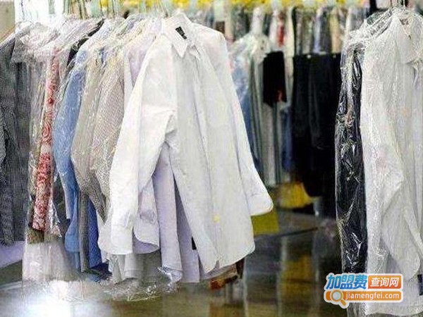洁缘洗衣加盟