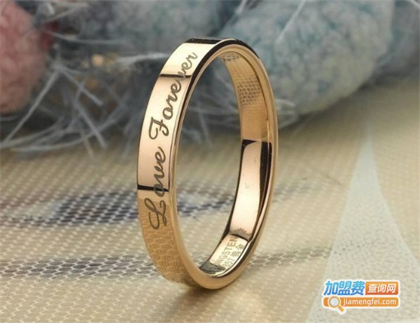 汤斯敦钨金首饰加盟费