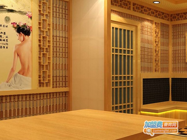 美凯龙美容养生馆加盟费