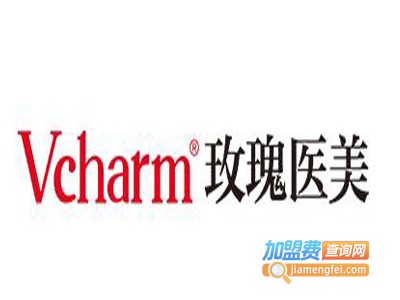 玫瑰医疗美容医院