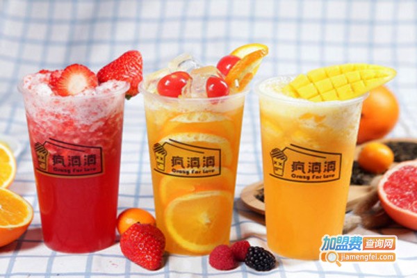 疯滇滇饮品加盟费