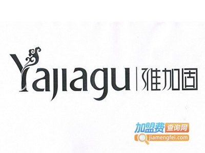 雅加固橱柜