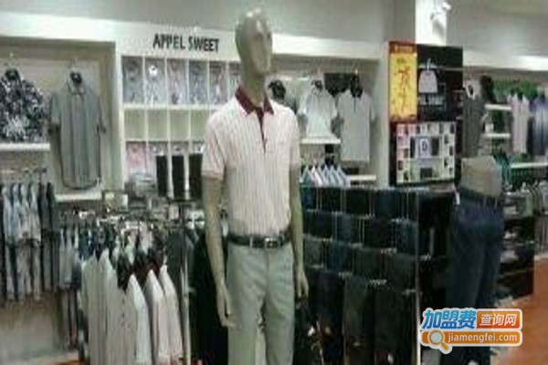 远东服饰加盟费