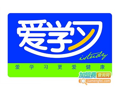 爱学习学习桌加盟费
