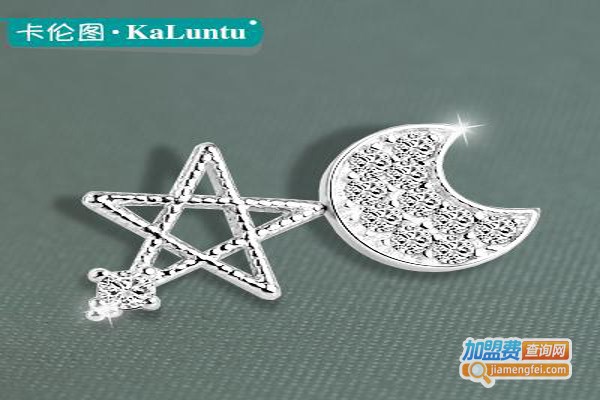 KURENT卡伦图加盟费