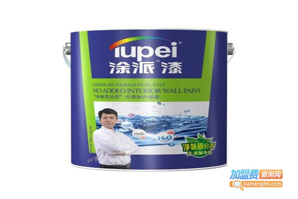 涂派漆加盟门店