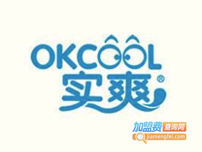 实爽婴儿用品加盟费