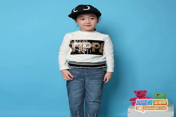 蒂皮童装加盟费