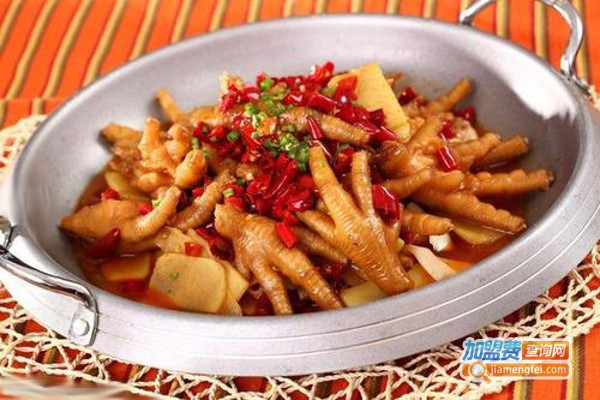 台福记特色小吃加盟费