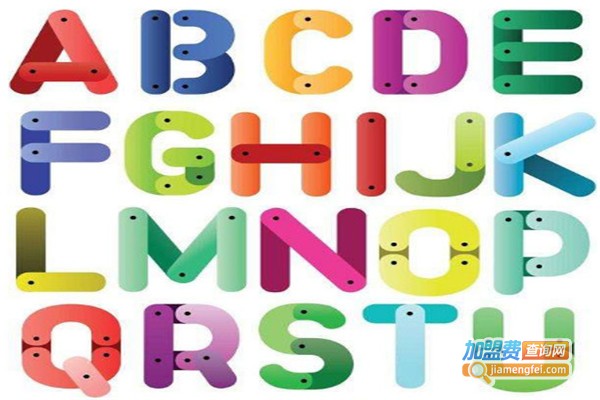 优尼卡外语加盟费