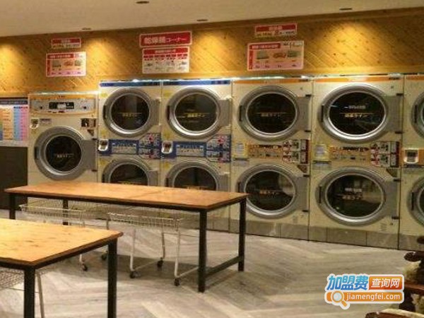 永剑洗衣加盟费