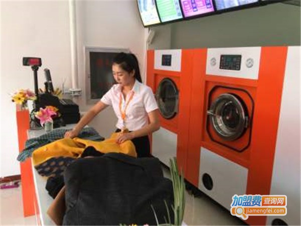 如意洗衣加盟费