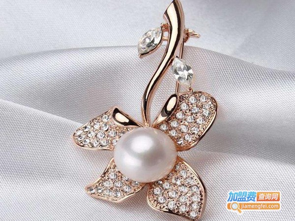 真珠风尚加盟费