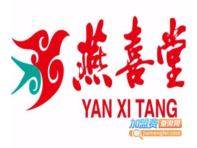 燕喜堂网上药店加盟