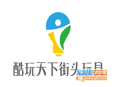 酷玩天下街头玩具