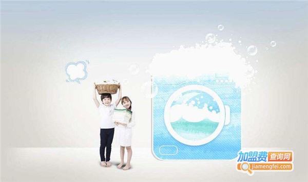 澳芝洗衣加盟费