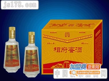 相府蜜酒