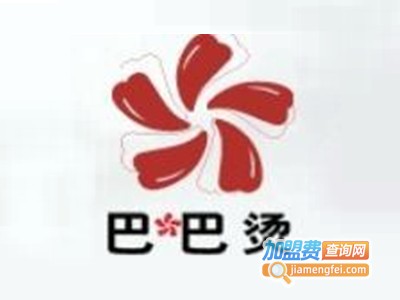 巴巴烫火锅加盟费